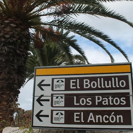 בית נופש La Plantacion _agroturismo